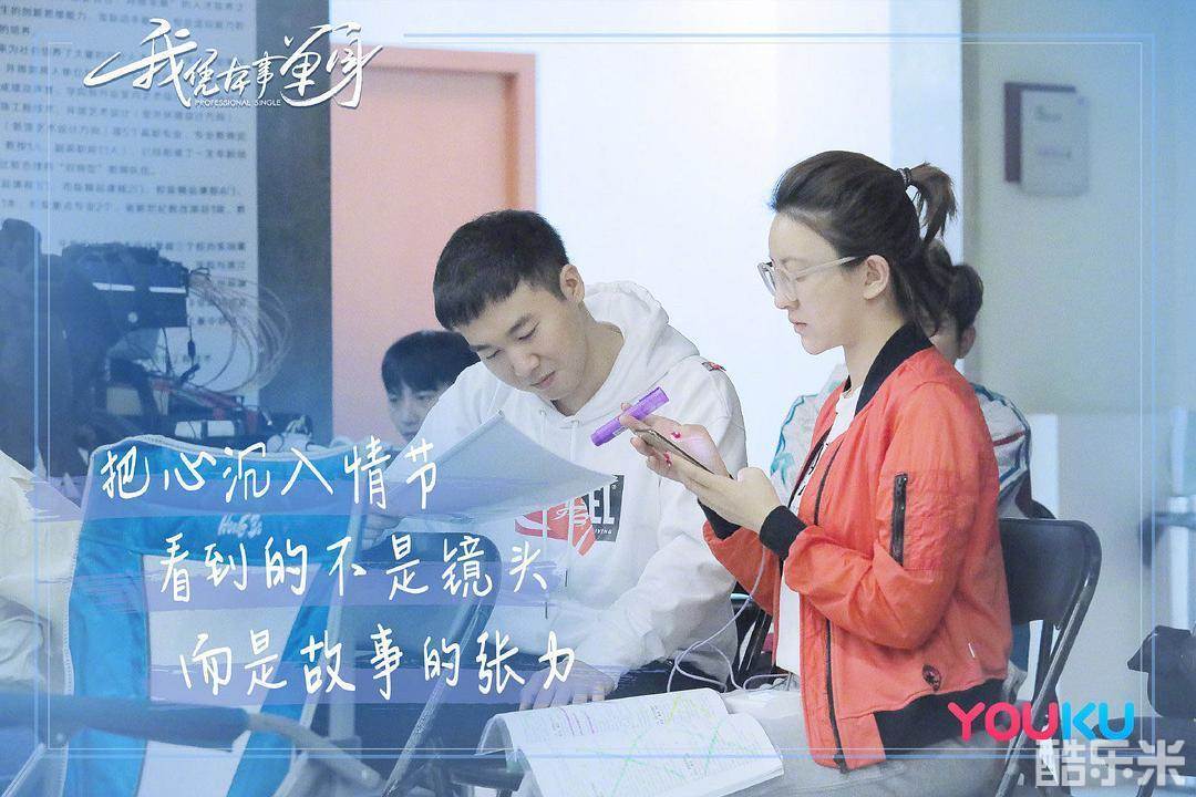 刘心椿