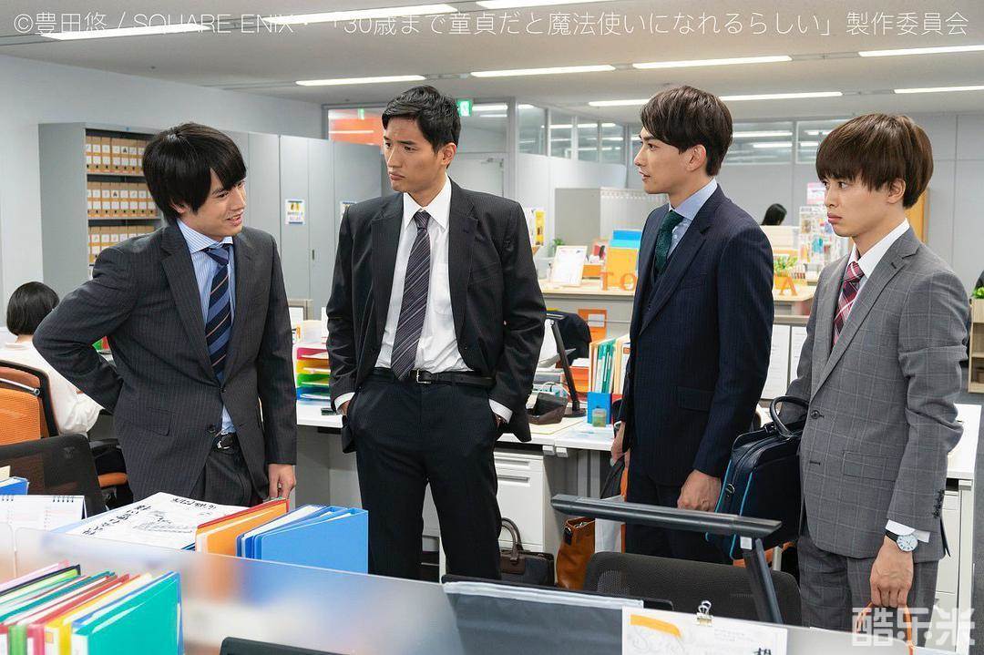 到了30岁还是处男，似乎会变成魔法师