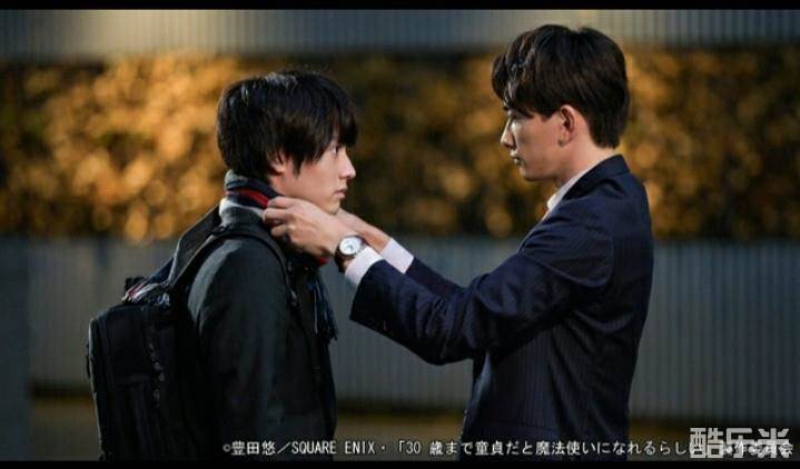 到了30岁还是处男，似乎会变成魔法师