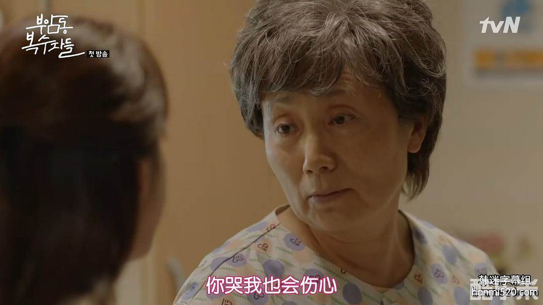 成秉淑