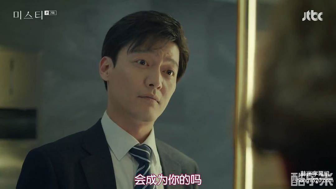 陈贤光