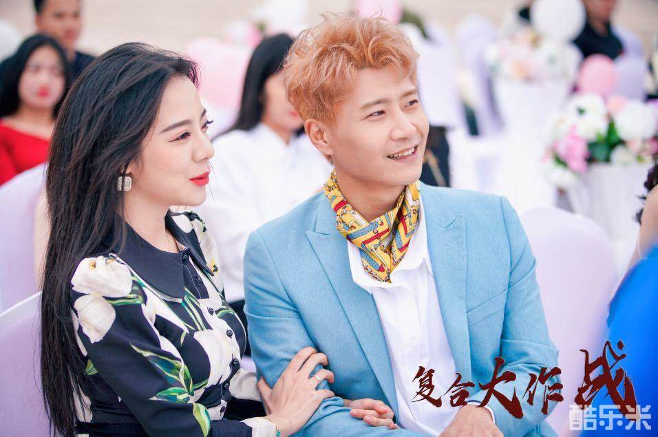 复合大作战