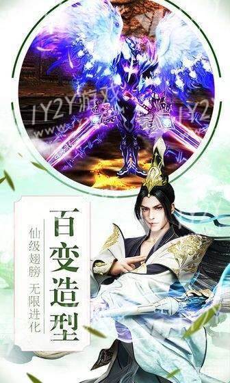 秦剑天涯刀剑物语