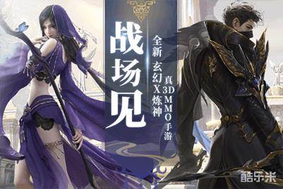 狂神无双之缘梦江湖