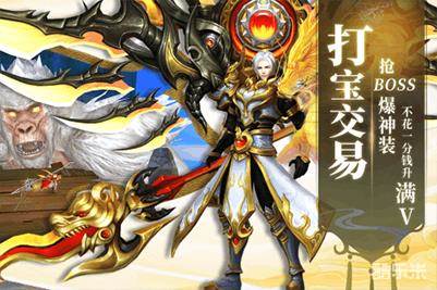 狂神无双之缘梦江湖