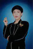 美川宪一