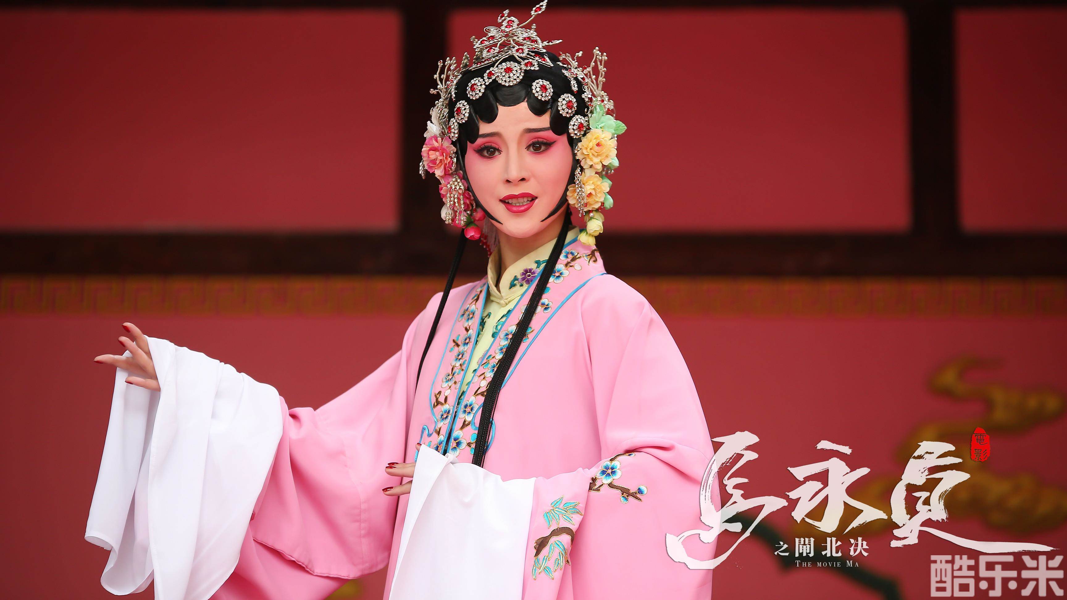 马永贞之闸北决