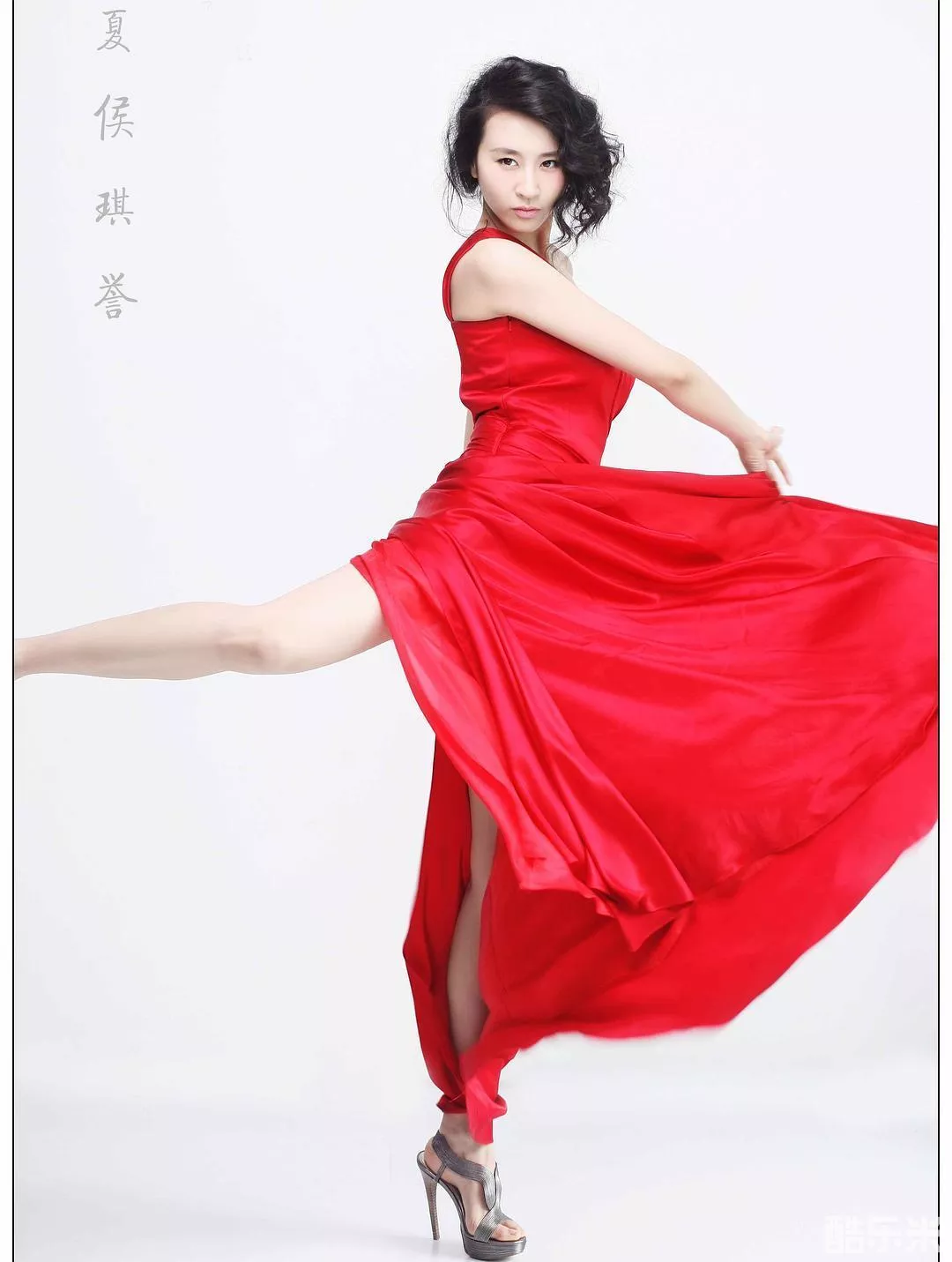 夏侯云姗