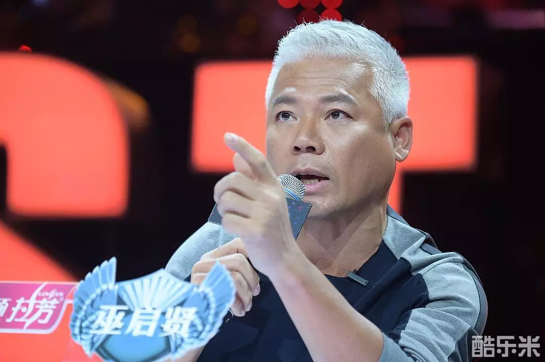 巫启贤