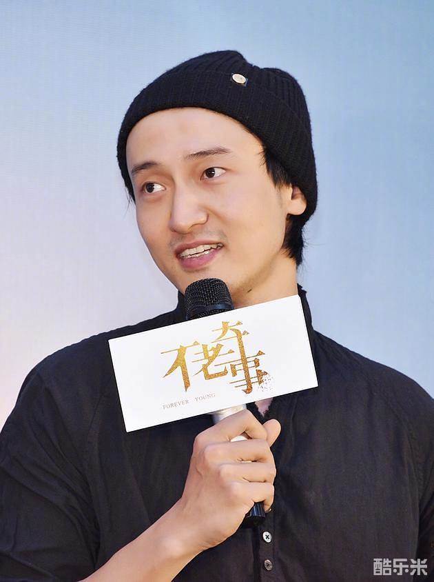 不老奇事