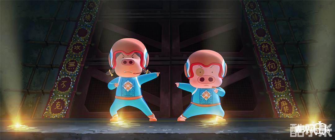 麦兜·饭宝奇兵