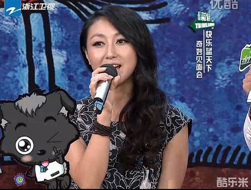 梁颖