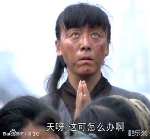冯丹菊