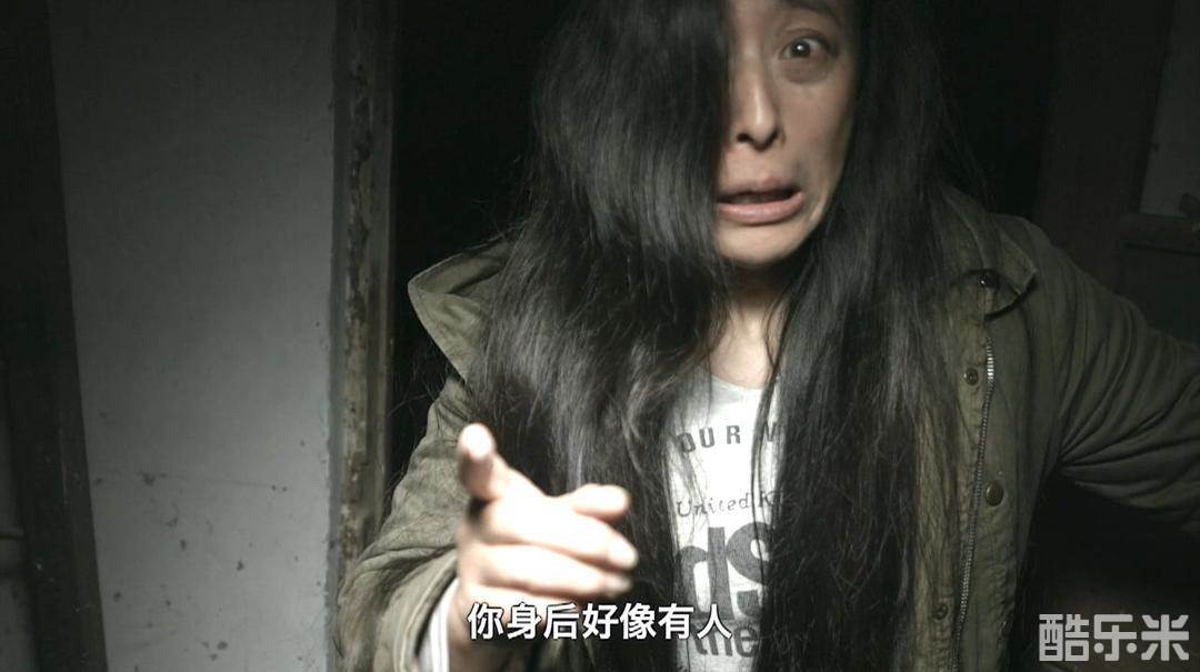 冯丹菊