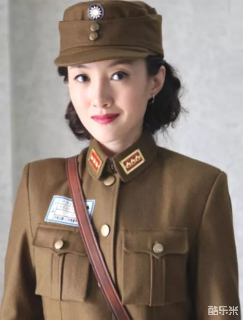 衣珊