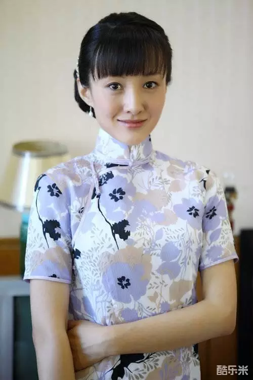 衣珊
