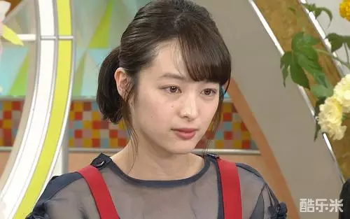 清野菜名