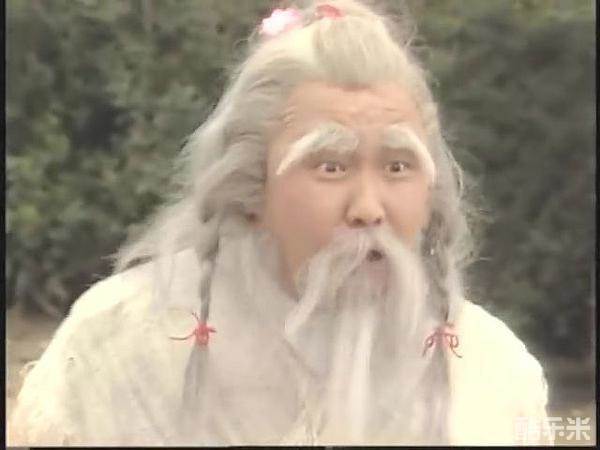 秦煌