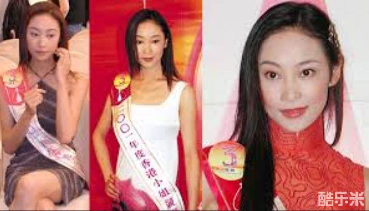 杨卓娜