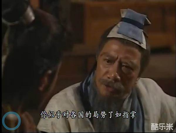 余子明