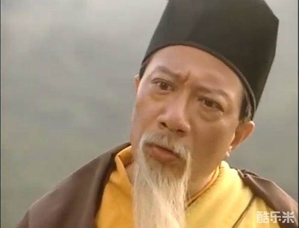 余子明
