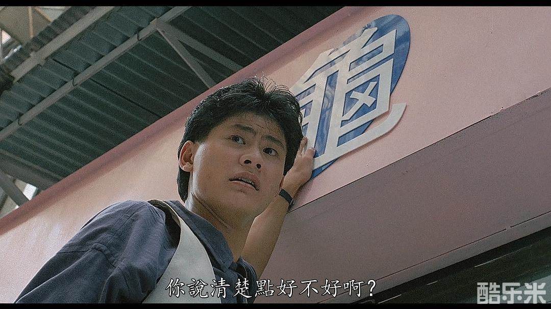林敬刚