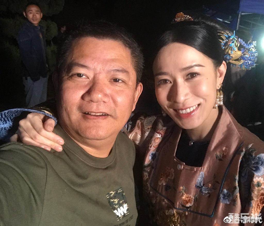 温德光