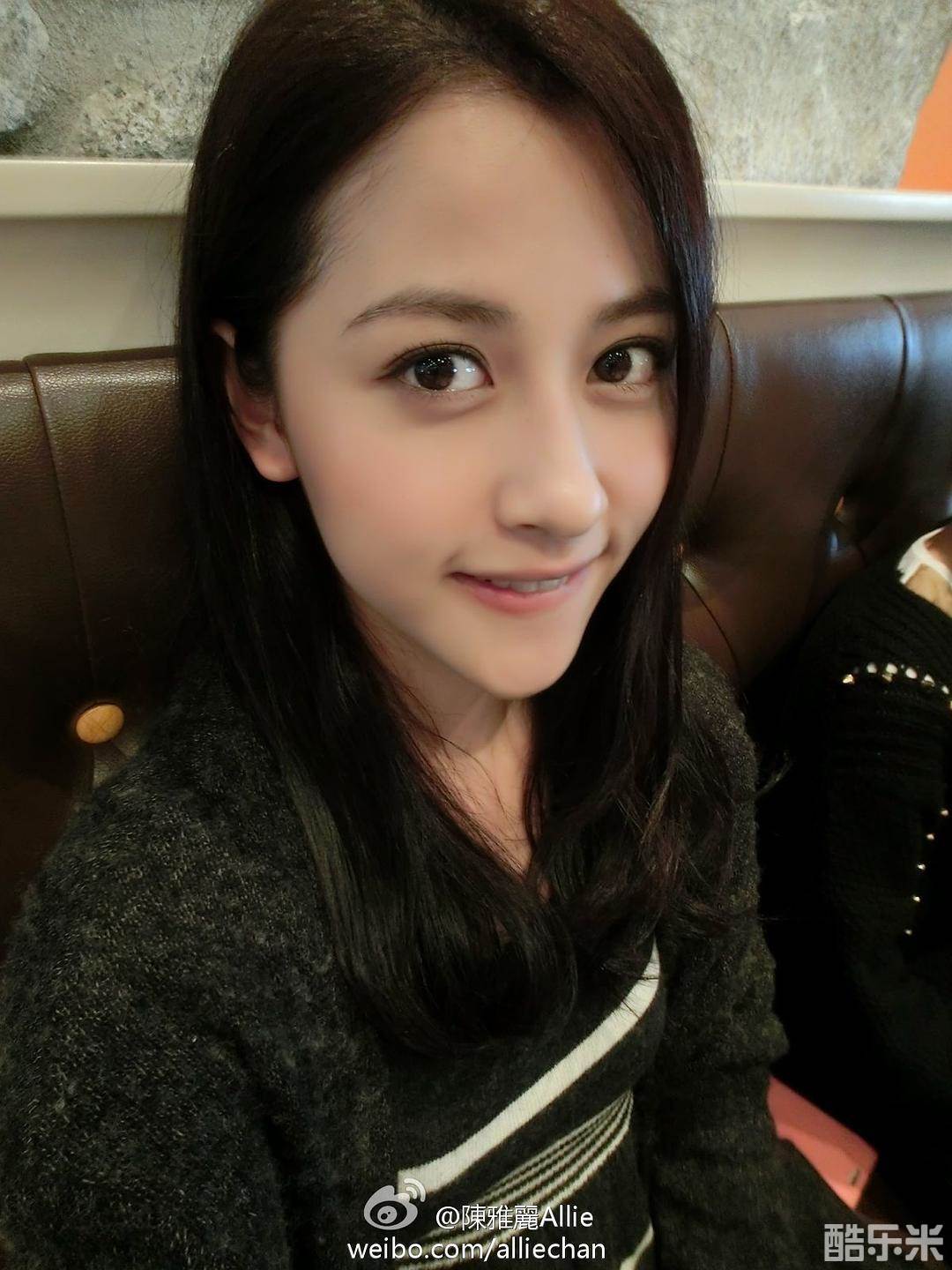陈雅丽