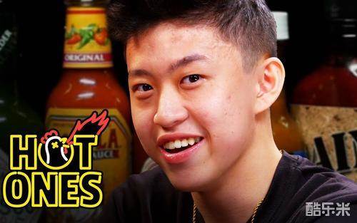 Rich Brian