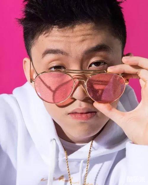 Rich Brian