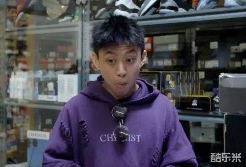 Rich Brian