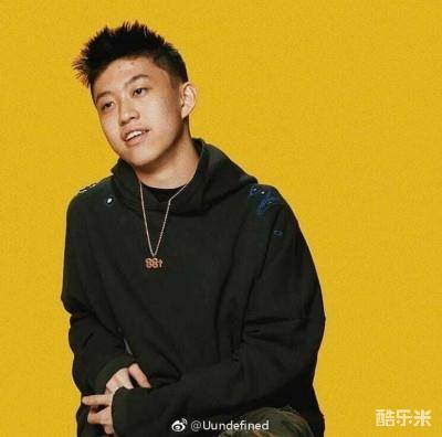 Rich Brian