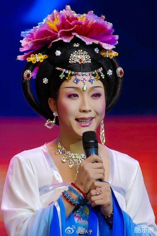 李玉刚