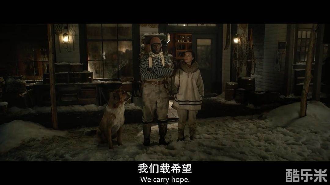 野性的呼唤