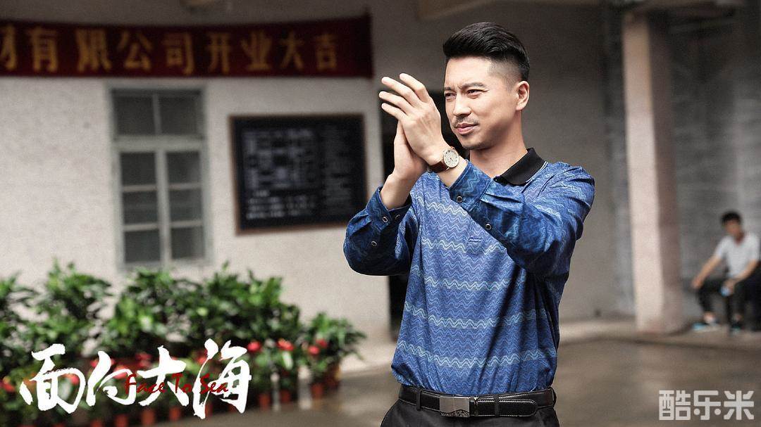 追梦