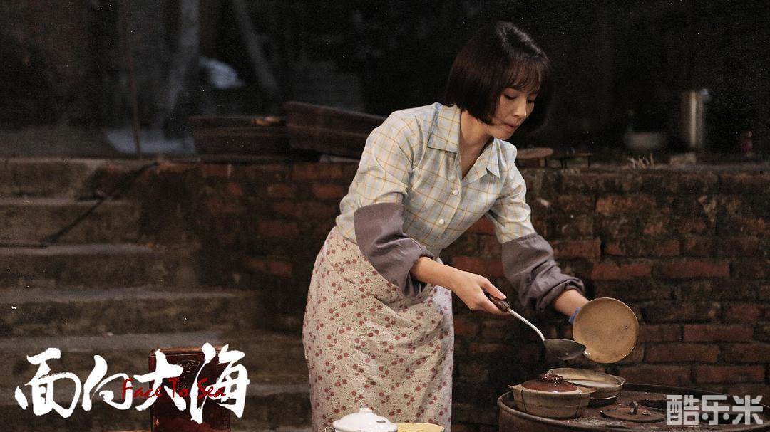 追梦