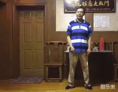 马保国