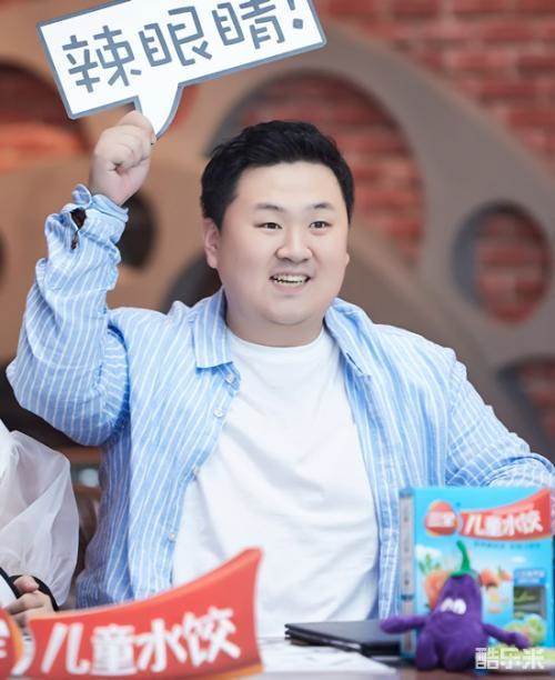 刘宏禄