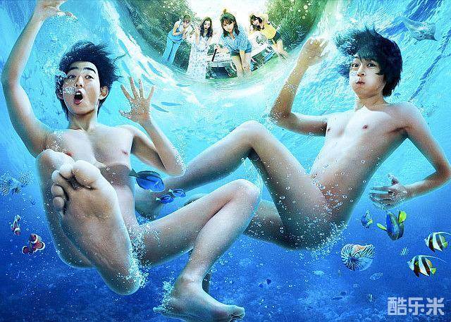 碧蓝之海
