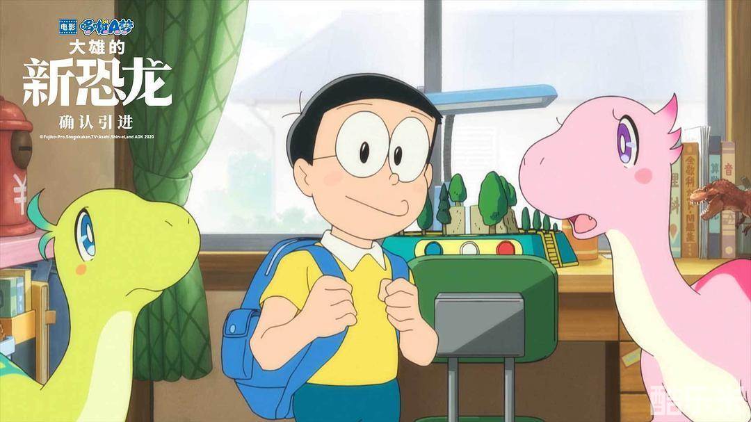 哆啦A梦：大雄的新恐龙