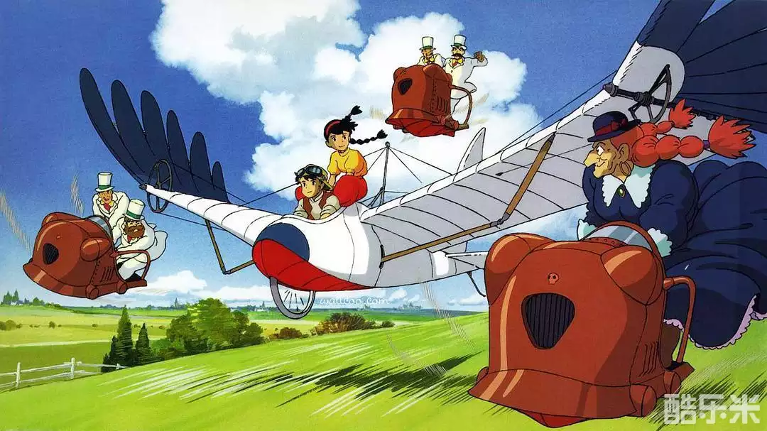 天空之城