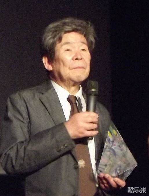 高畑勋