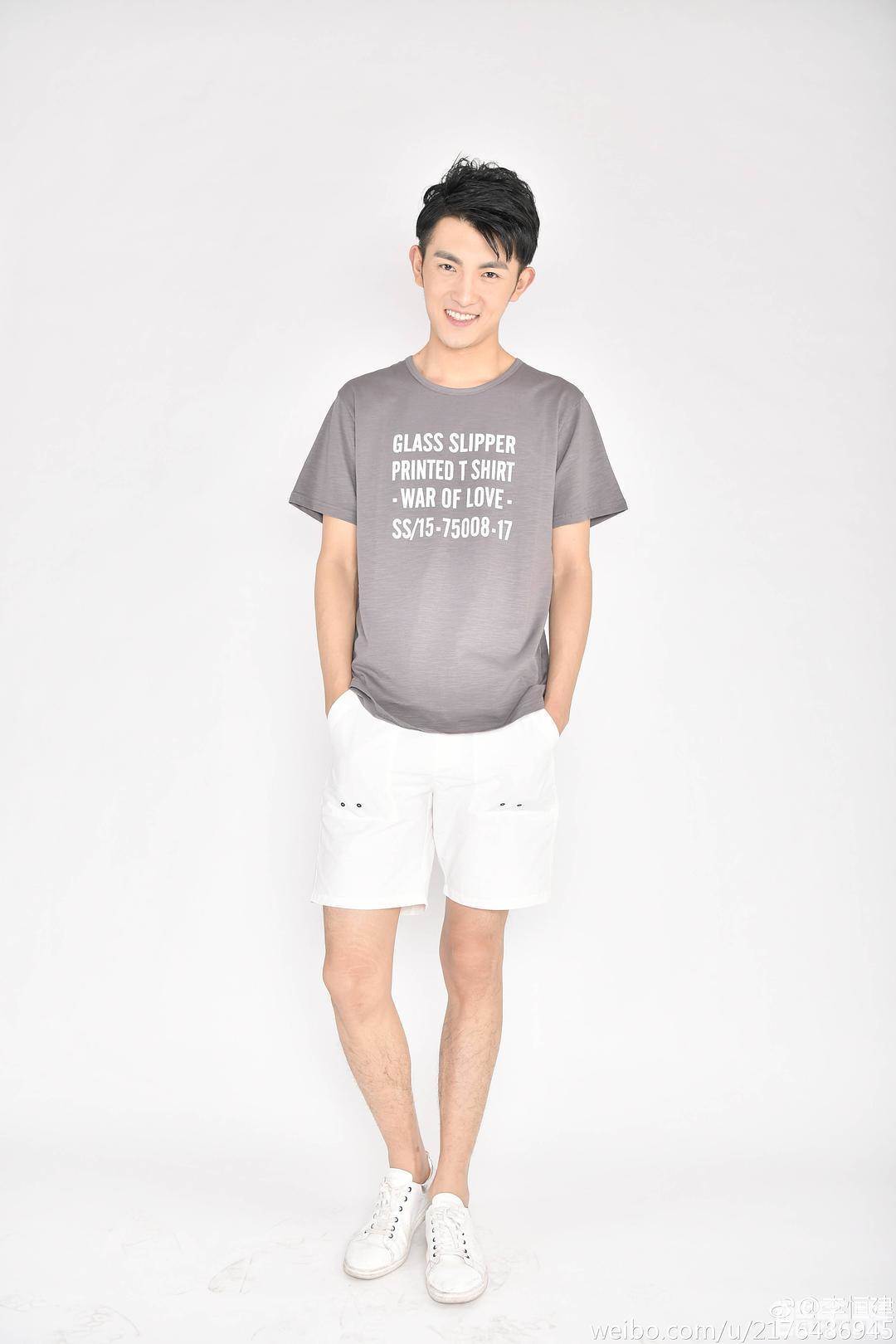 李恒建