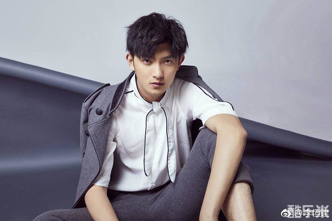 李恒建