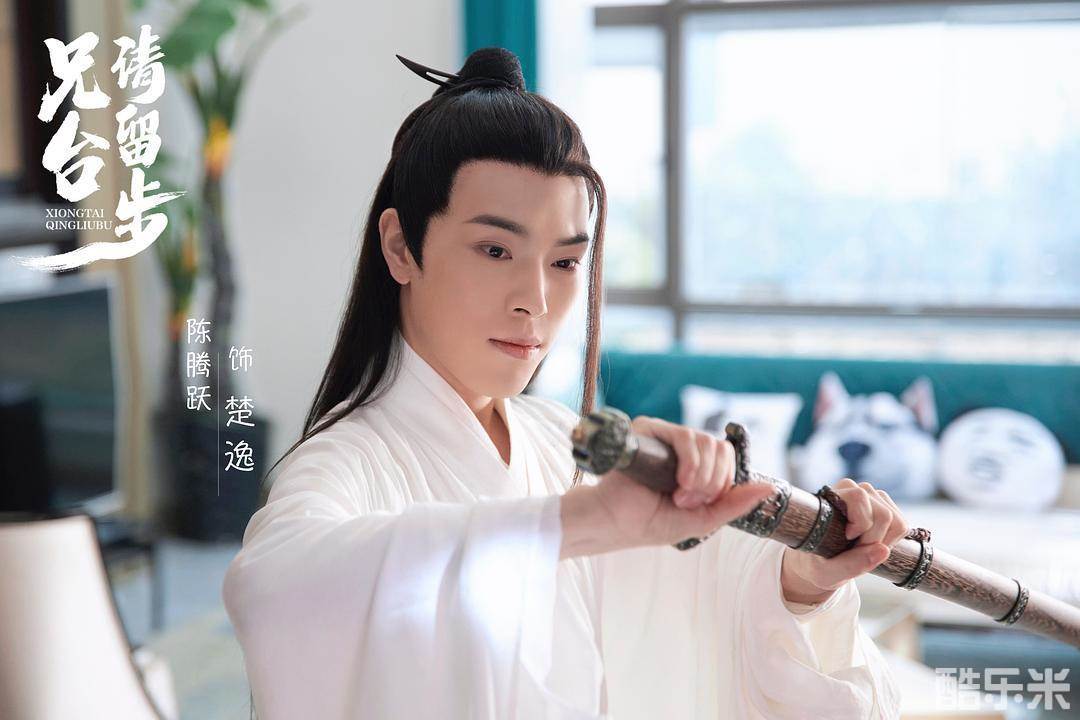 兄台请留步