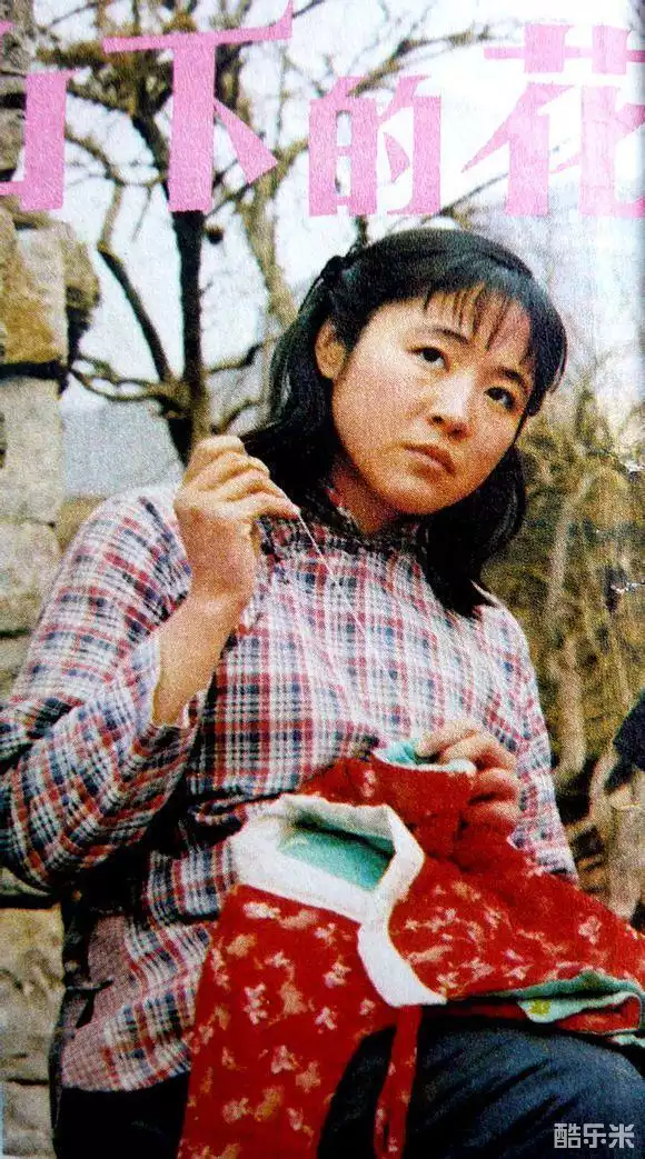 盖克