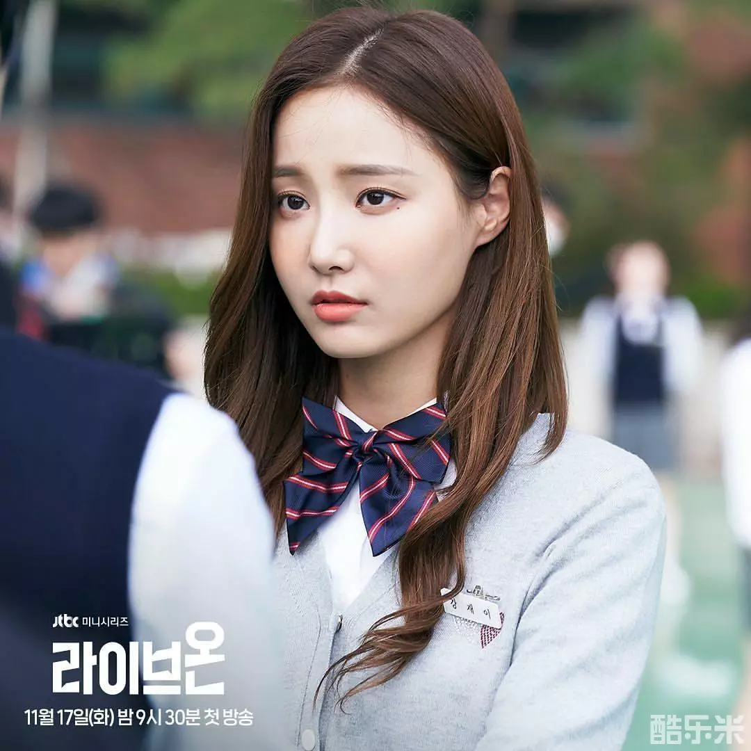 生存直播