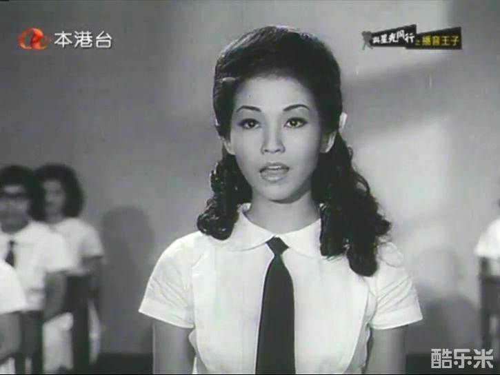 陈齐颂