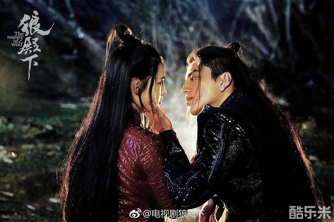 狼殿下