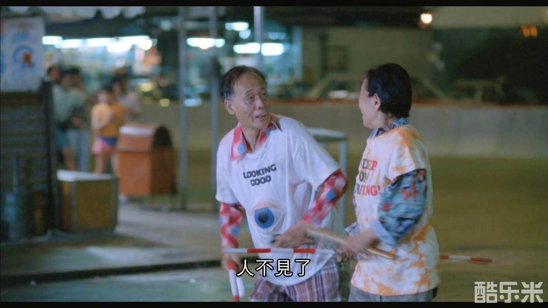 西瓜刨